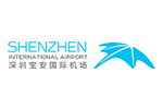 深圳寶安國際機場