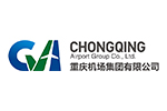 重慶江北國際機場