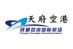 成都雙流國際機場