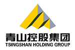 浙江溫州·青山控股集團 直升機停機坪