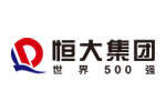 恒大集團有限公司