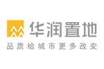 華潤置地有限公司