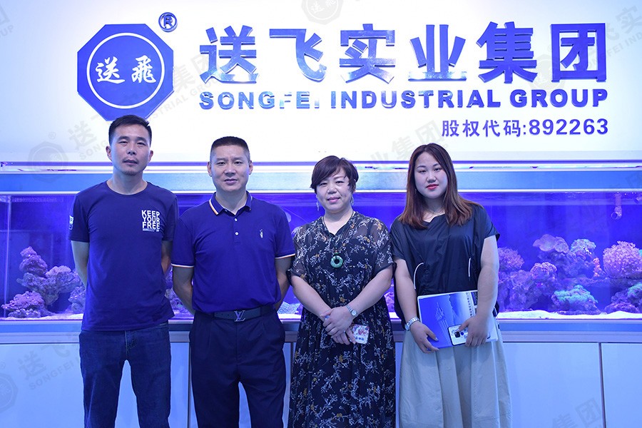 熱烈歡迎華希電力領導蒞臨我司考察！